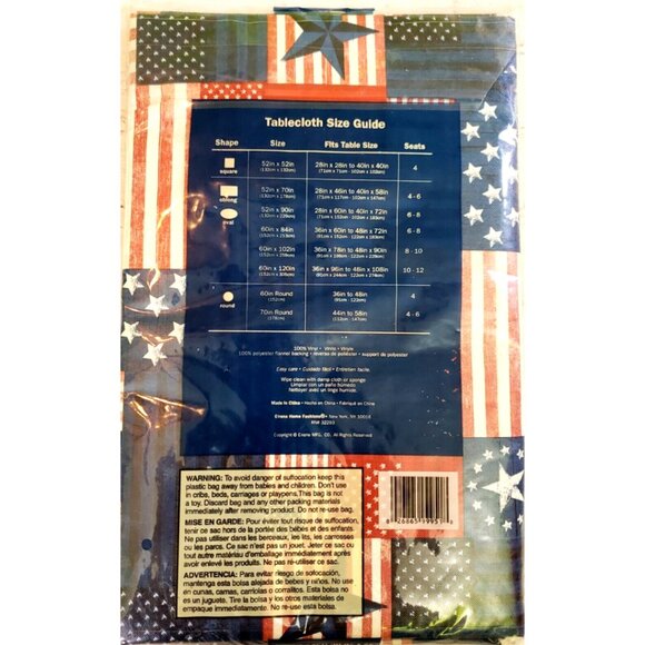 Americana America July 4th Independence Day Party Vinyl Tablecloth - Rectangle - Picture 2 of 7